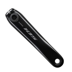 SHIMANO PÉDALIER 105 FC-R7100 12V 50/34T 172.5MM SHIMANO PÉDALIER 105 FC-R7100 12V 50/34T 172.5MM