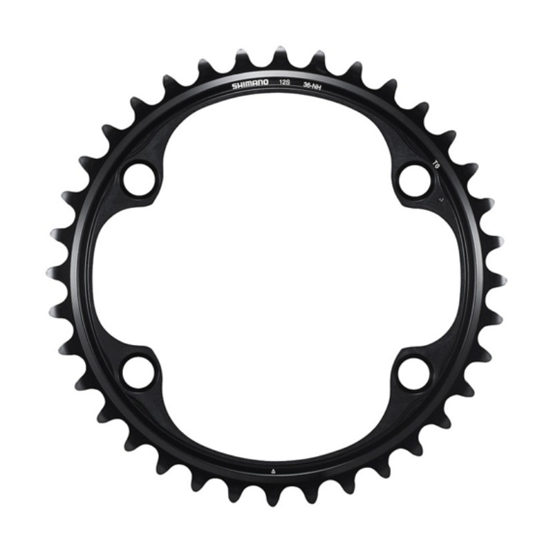 Plateau interieur Shimano Dura-Ace FC-R9200 12V