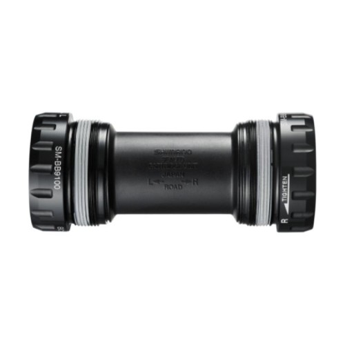 Shimano BB-R9100 70mm Innenlager