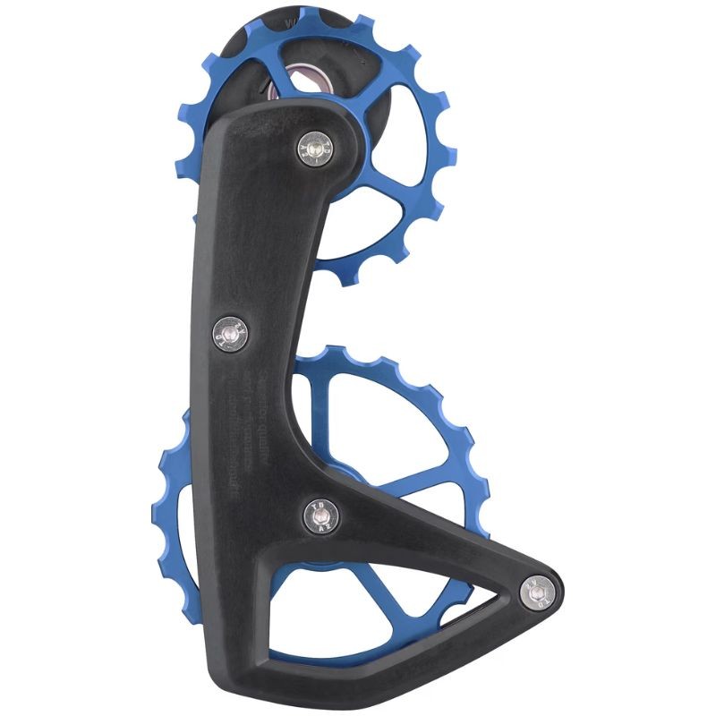 Chape de dérailleur arrière OSPW Ceramicspeed 12V Chape de dérailleur arrière OSPW Ceramicspeed 12V